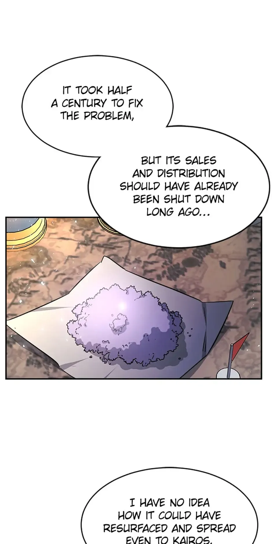A Red Laurel to My Emperor Chapter 36 page 11 - 