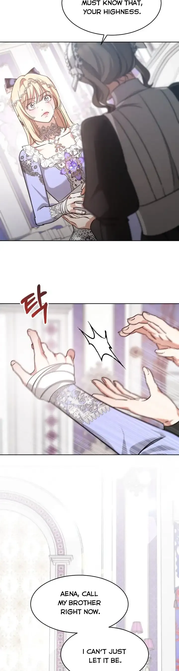 A Red Laurel to My Emperor Chapter 4 page 12 - 