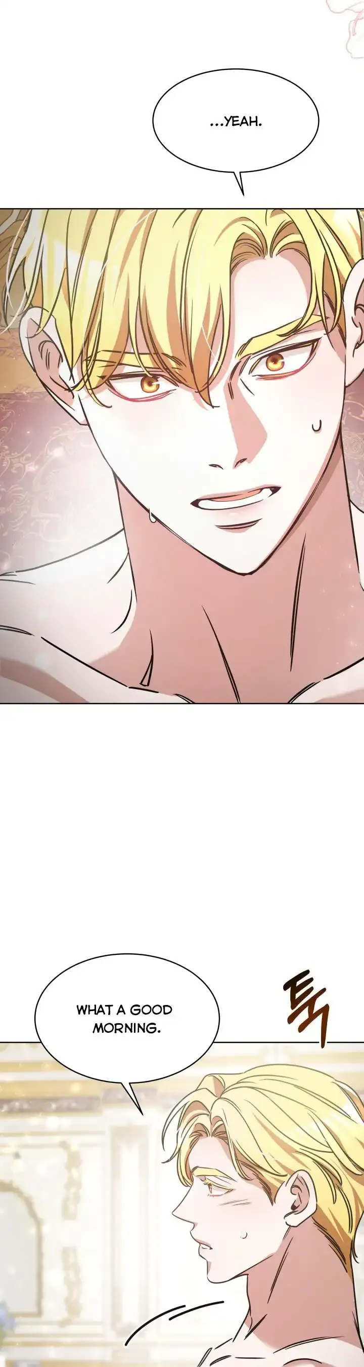 A Red Laurel to My Emperor Chapter 4 page 17 - 