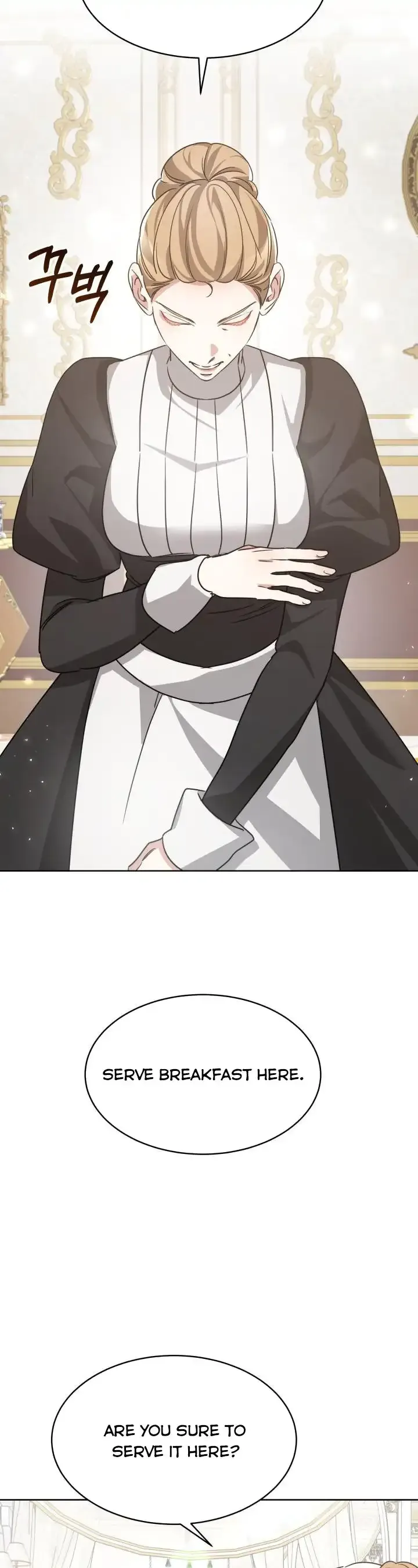 A Red Laurel to My Emperor Chapter 4 page 23 - 