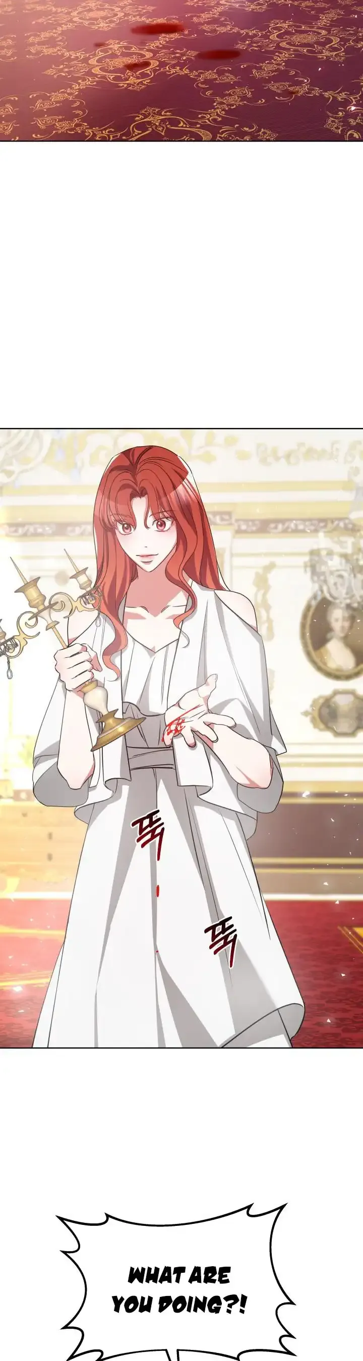 A Red Laurel to My Emperor Chapter 4 page 32 - 