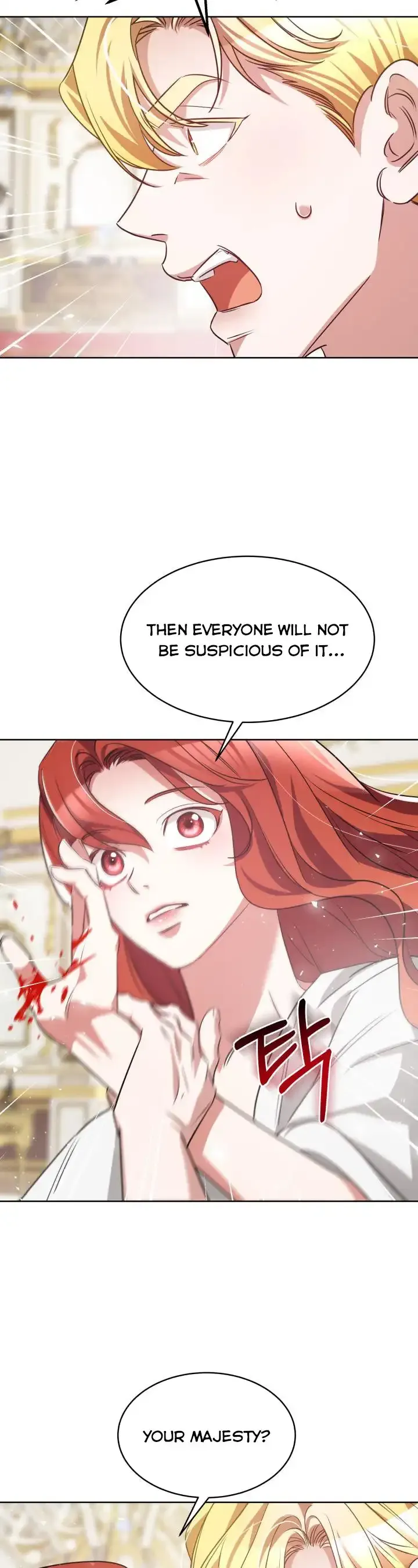 A Red Laurel to My Emperor Chapter 4 page 33 - 