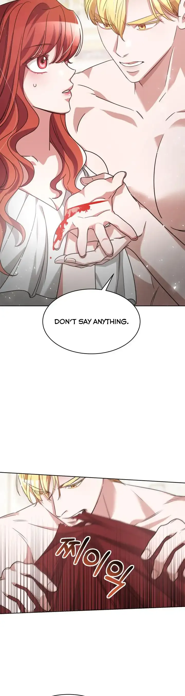 A Red Laurel to My Emperor Chapter 4 page 34 - 