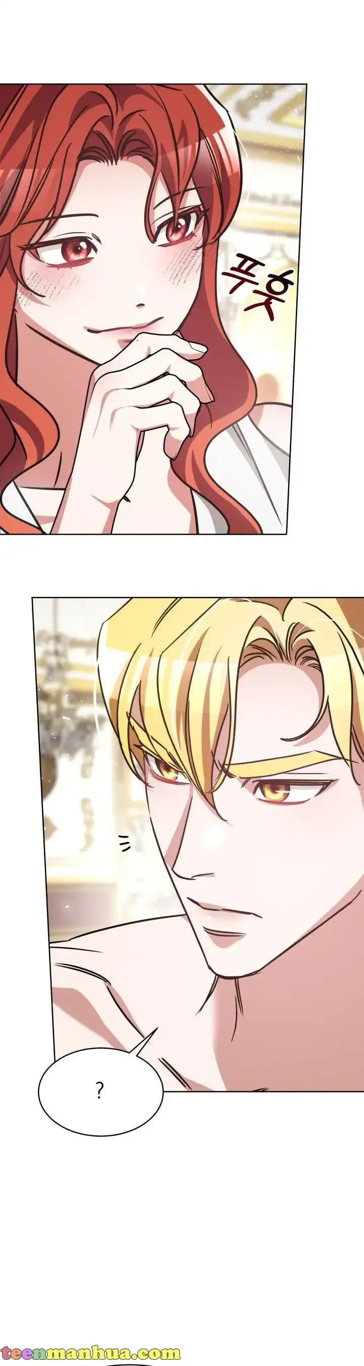A Red Laurel to My Emperor Chapter 4 page 38 - 