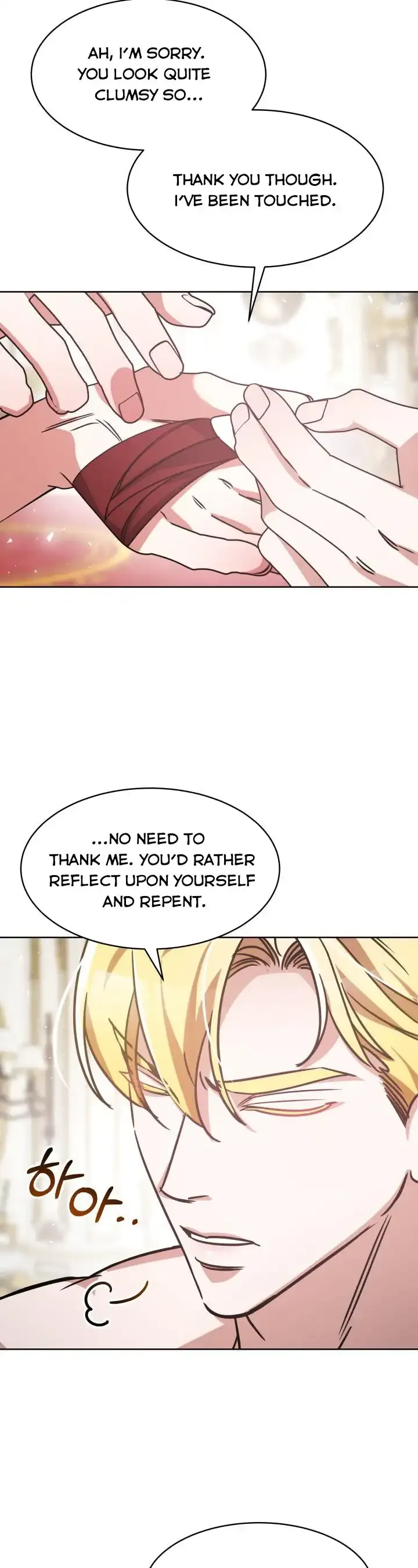 A Red Laurel to My Emperor Chapter 4 page 39 - 