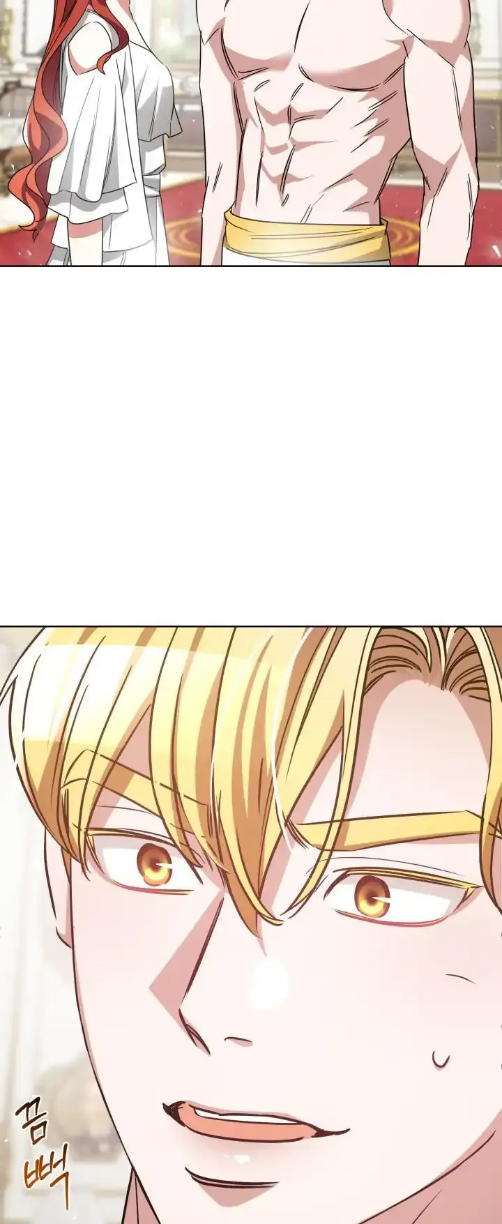 A Red Laurel to My Emperor Chapter 4 page 50 - 
