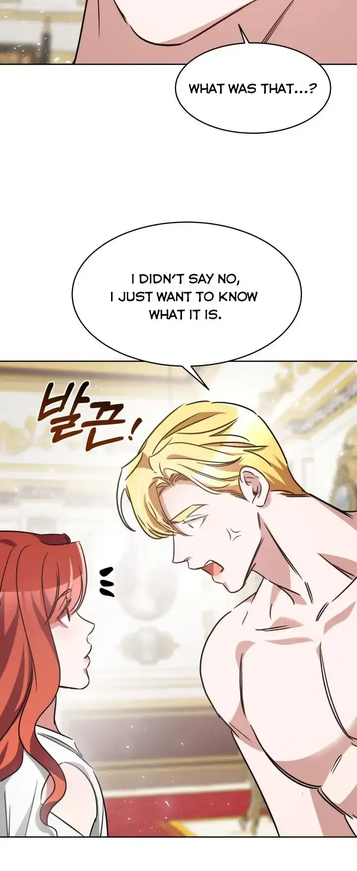 A Red Laurel to My Emperor Chapter 4 page 51 - 