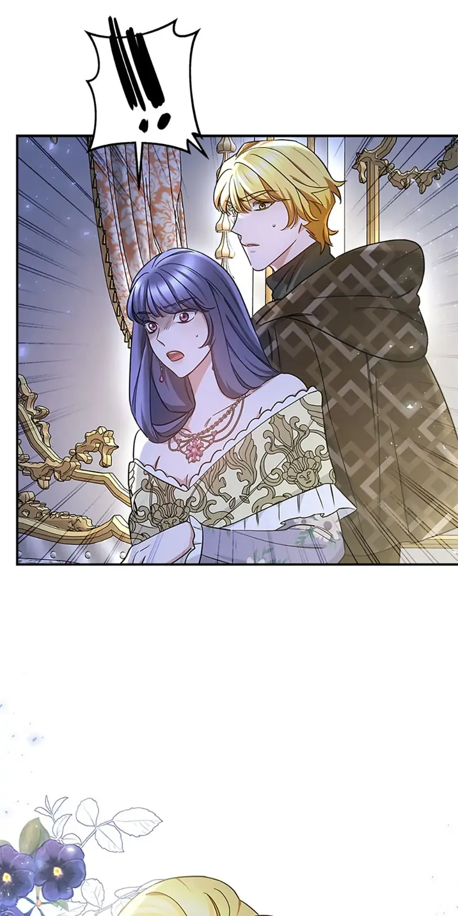 A Red Laurel to My Emperor Chapter 40 page 18 - 
