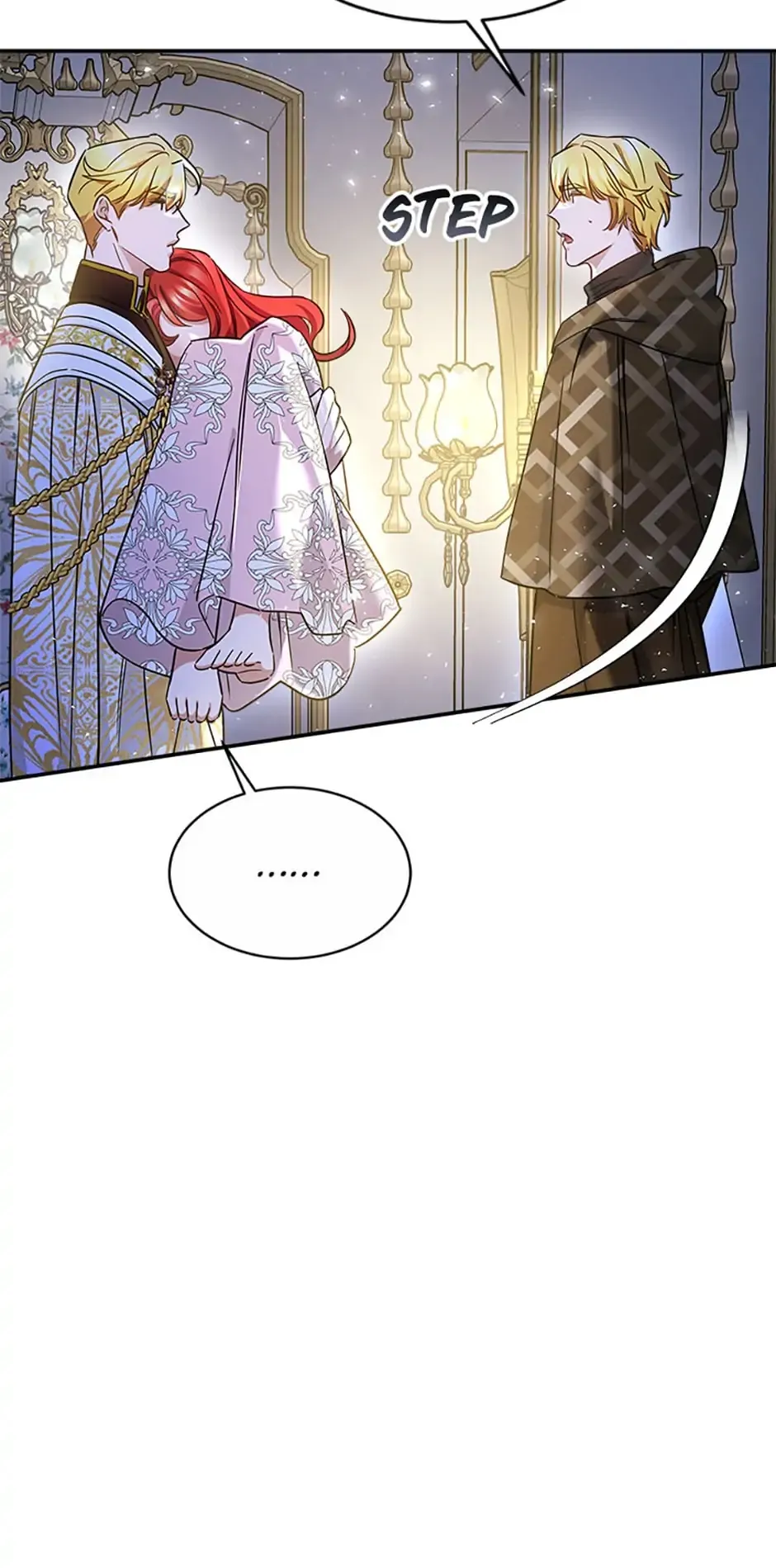 A Red Laurel to My Emperor Chapter 40 page 27 - 
