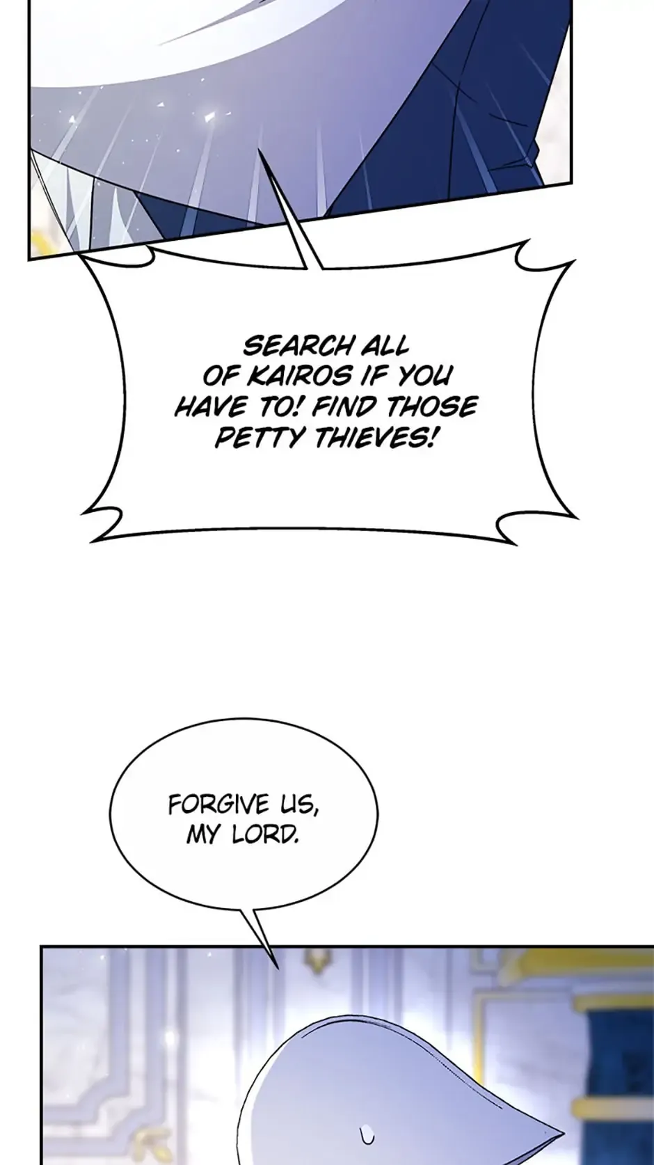 A Red Laurel to My Emperor Chapter 41 page 52 - 