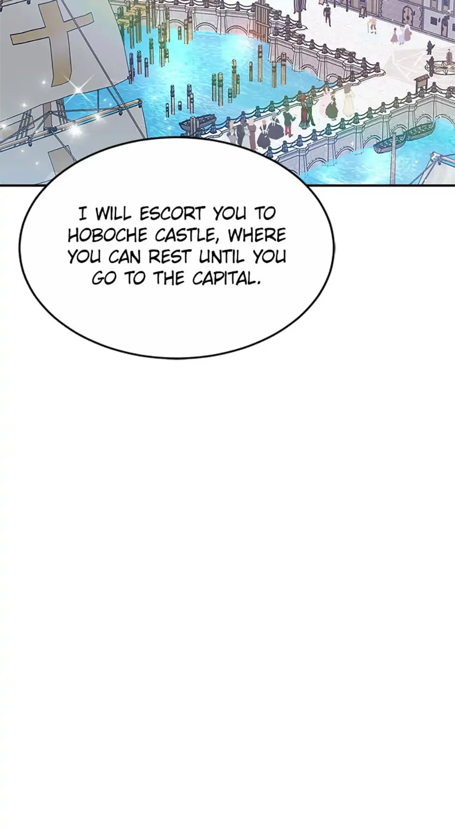 A Red Laurel to My Emperor Chapter 42 page 11 - 