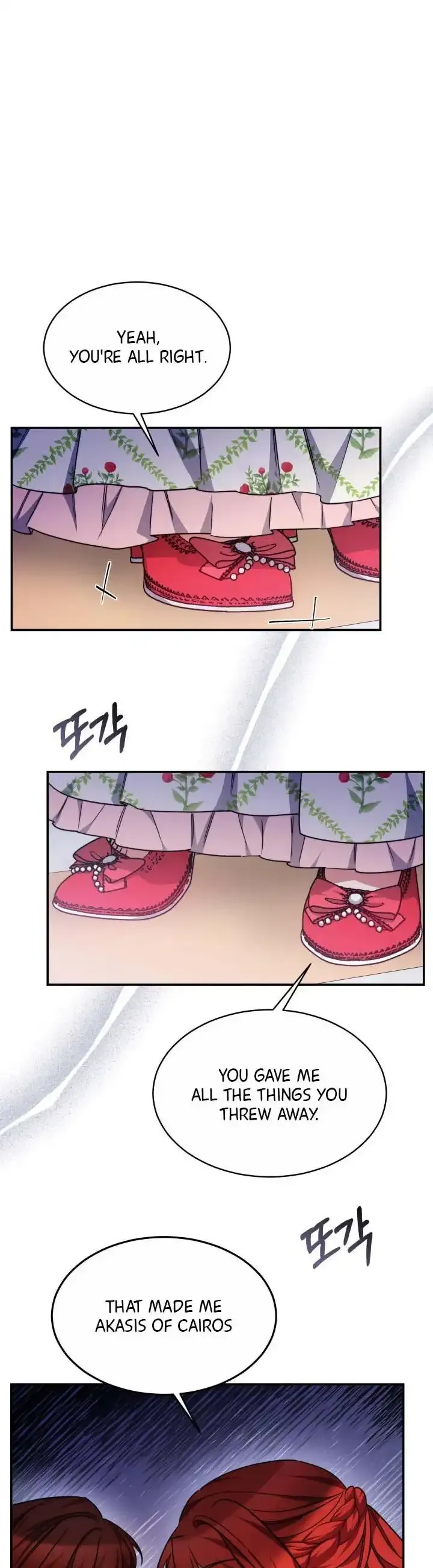 A Red Laurel to My Emperor Chapter 43 page 11 - 