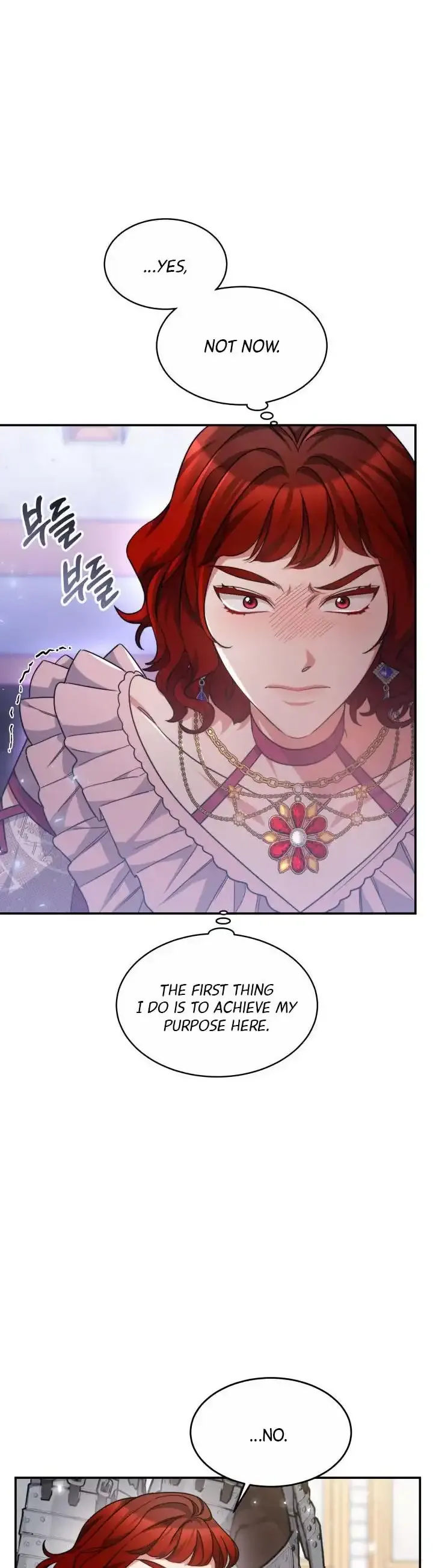 A Red Laurel to My Emperor Chapter 43 page 18 - 