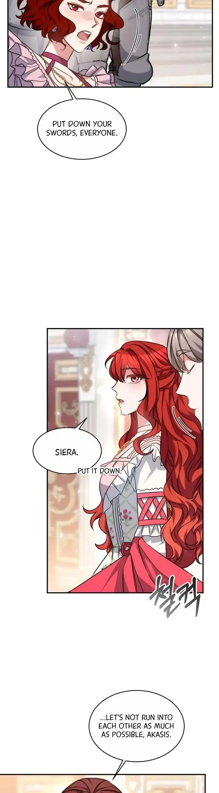 A Red Laurel to My Emperor Chapter 43 page 19 - 