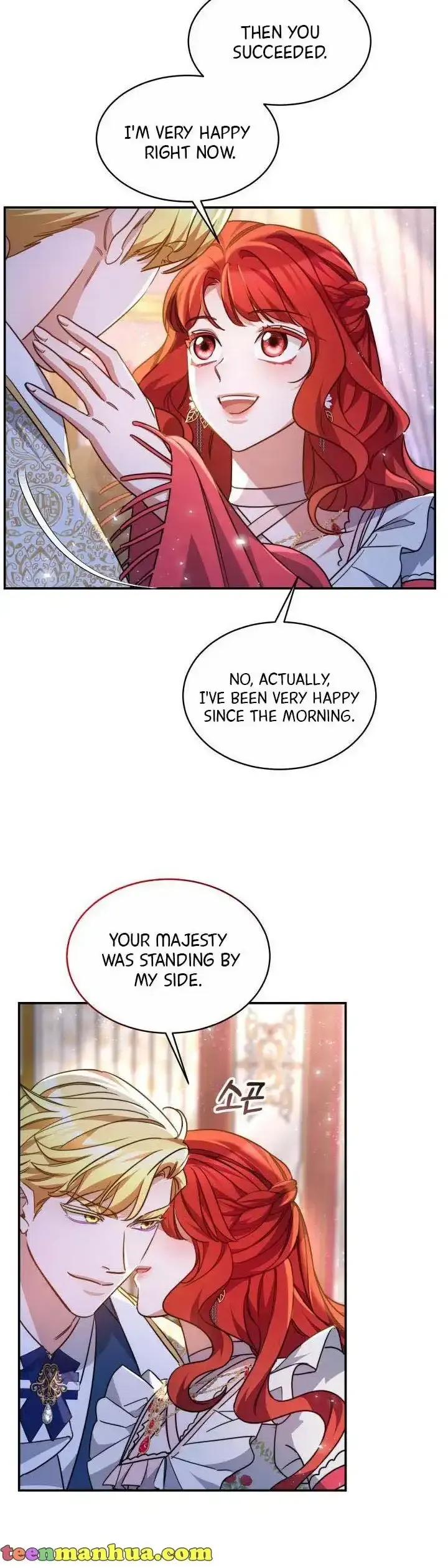 A Red Laurel to My Emperor Chapter 43 page 28 - 