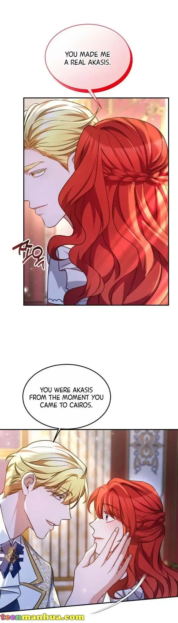 A Red Laurel to My Emperor Chapter 43 page 29 - 