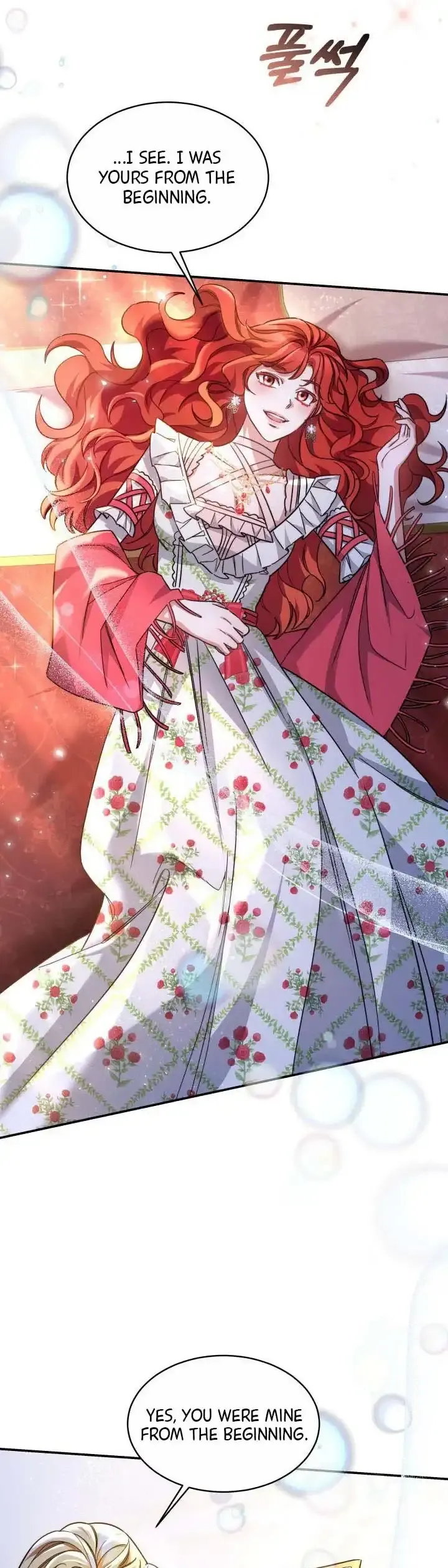 A Red Laurel to My Emperor Chapter 43 page 31 - 