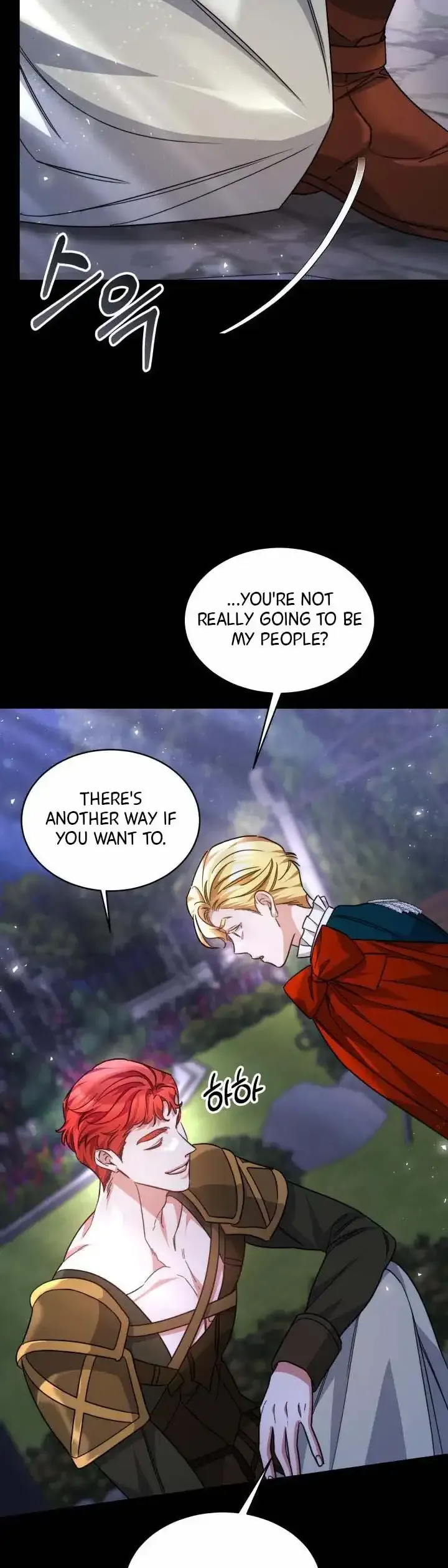 A Red Laurel to My Emperor Chapter 43 page 41 - 