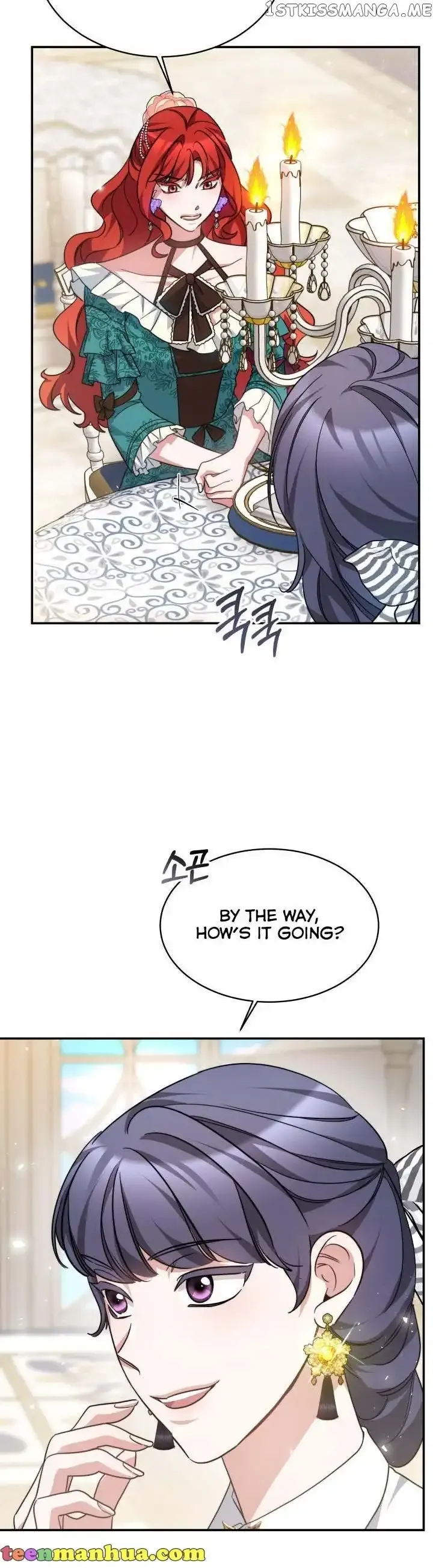 A Red Laurel to My Emperor Chapter 44 page 14 - 