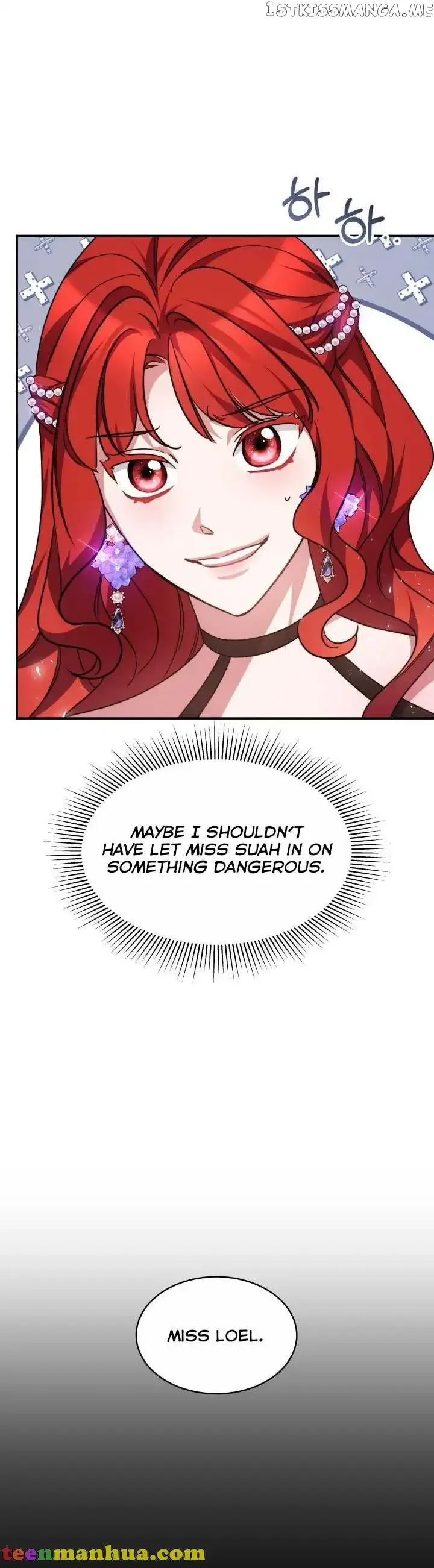 A Red Laurel to My Emperor Chapter 44 page 15 - 