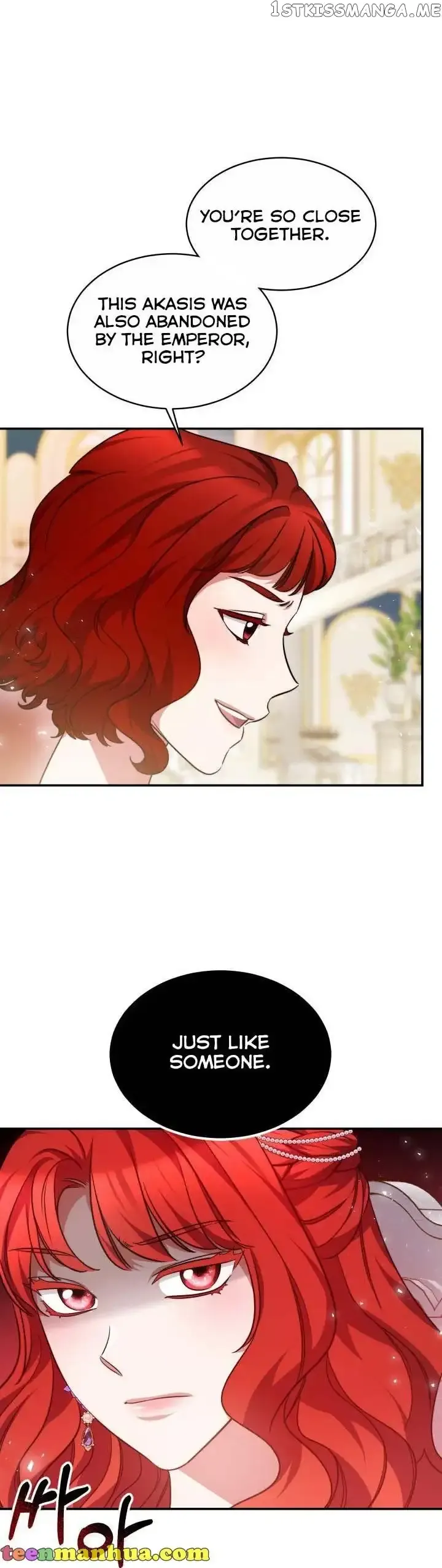 A Red Laurel to My Emperor Chapter 44 page 26 - 