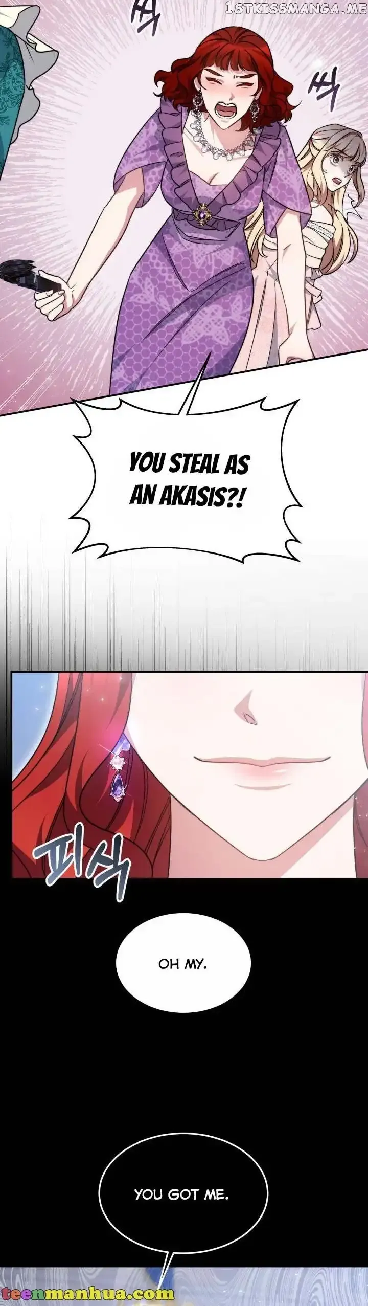 A Red Laurel to My Emperor Chapter 44 page 32 - 