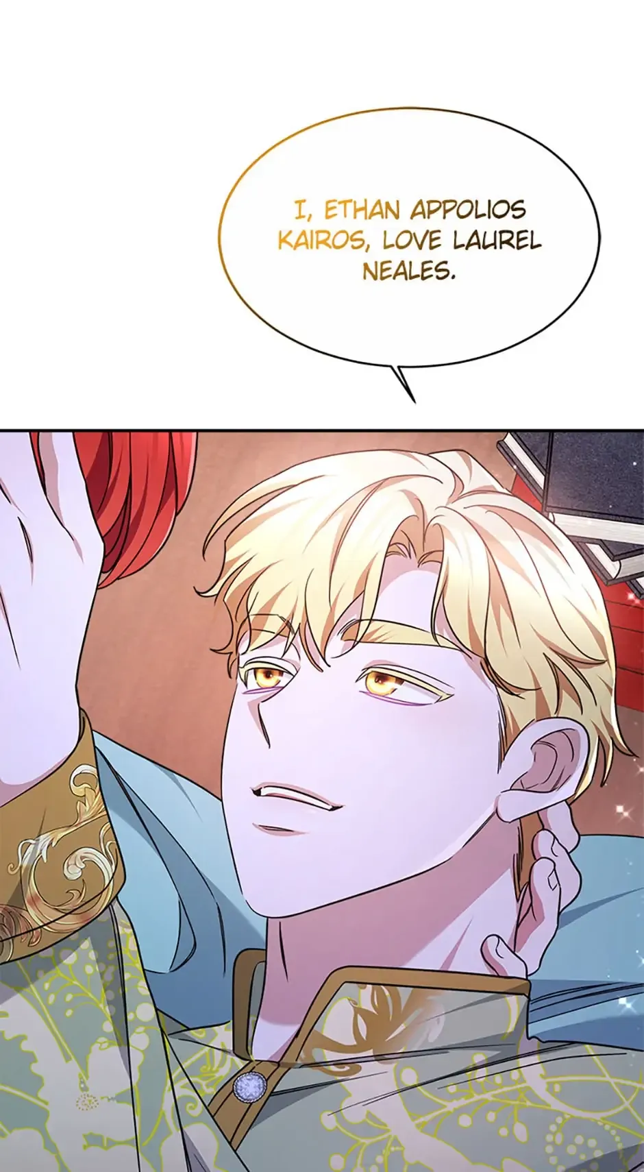A Red Laurel to My Emperor Chapter 45 page 43 - 