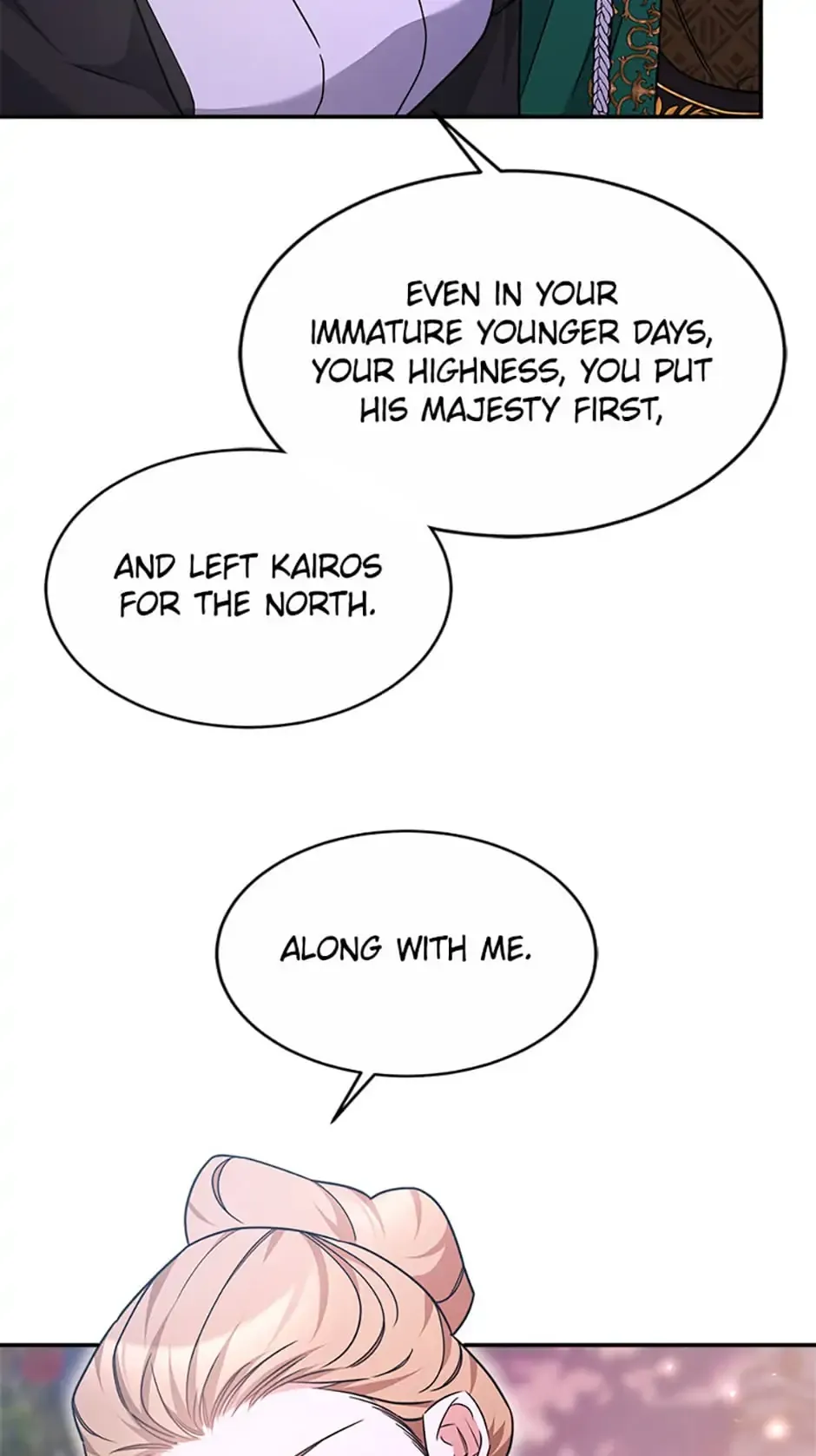 A Red Laurel to My Emperor Chapter 45 page 63 - 