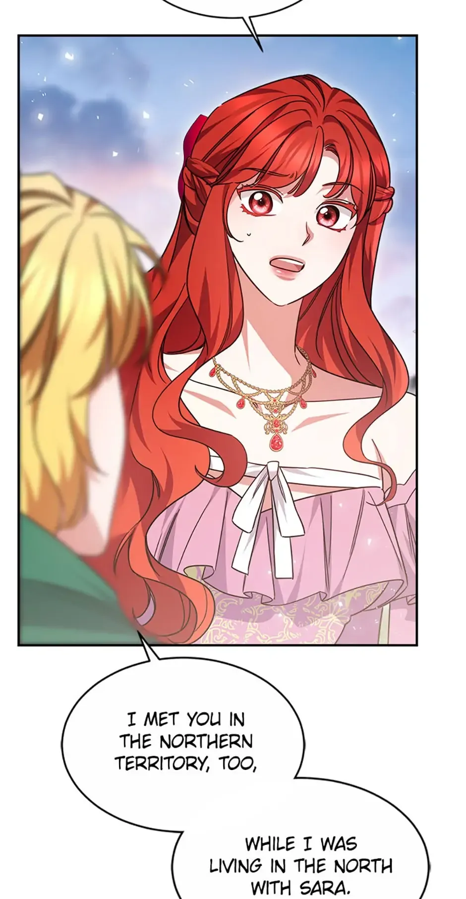 A Red Laurel to My Emperor Chapter 46 page 56 - 