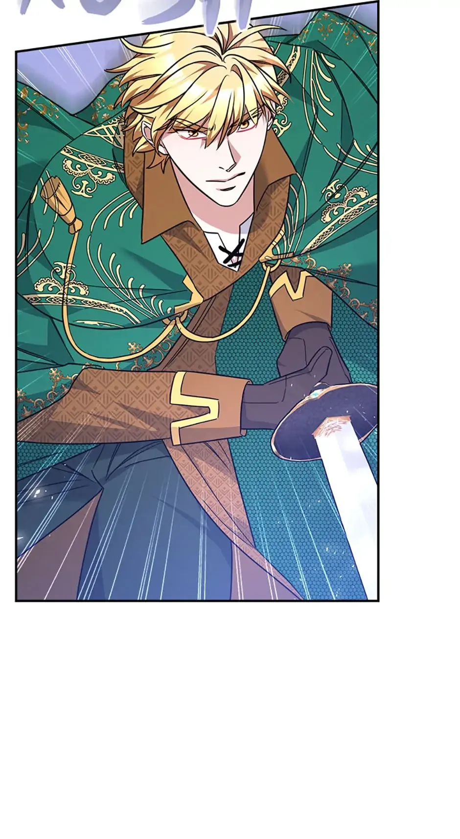 A Red Laurel to My Emperor Chapter 47 page 13 - 