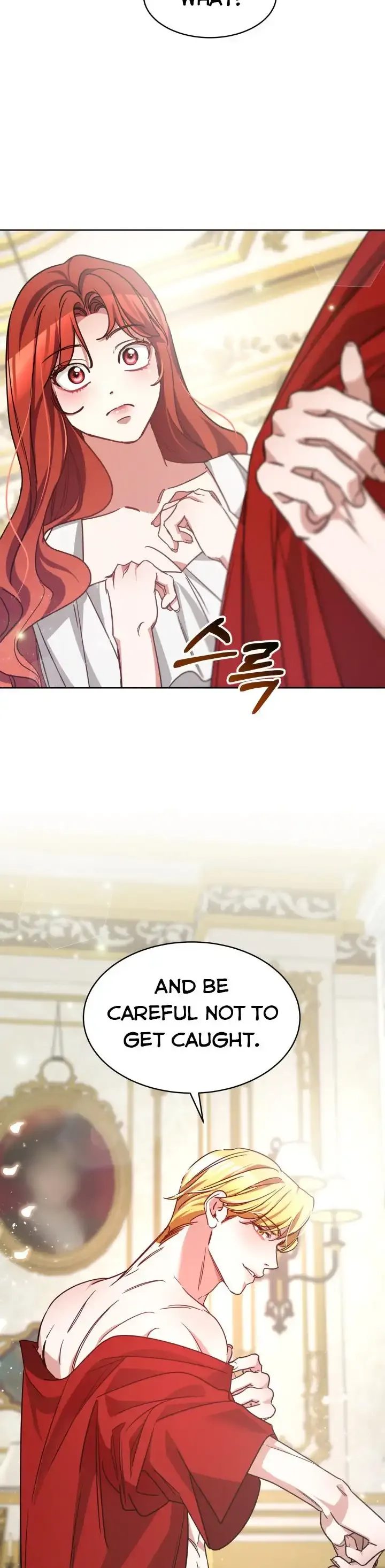 A Red Laurel to My Emperor Chapter 5 page 12 - 