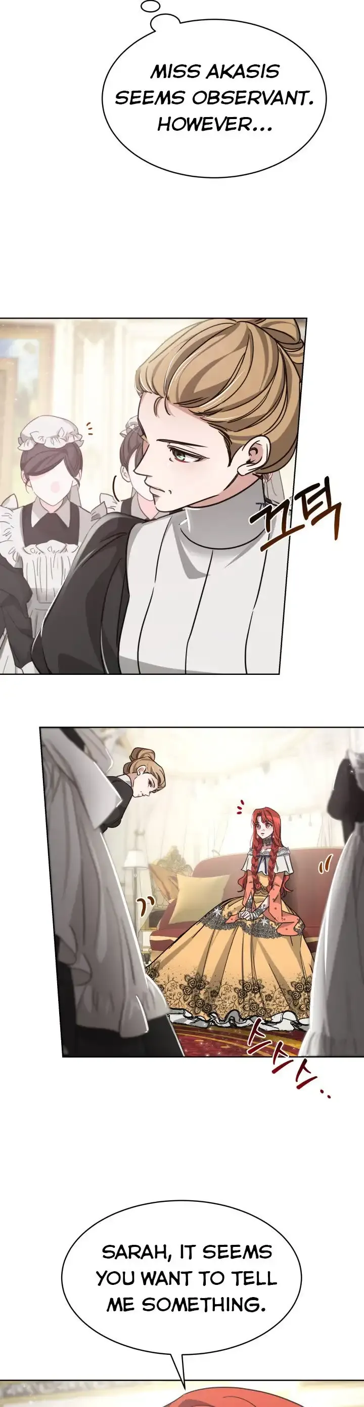 A Red Laurel to My Emperor Chapter 5 page 29 - 