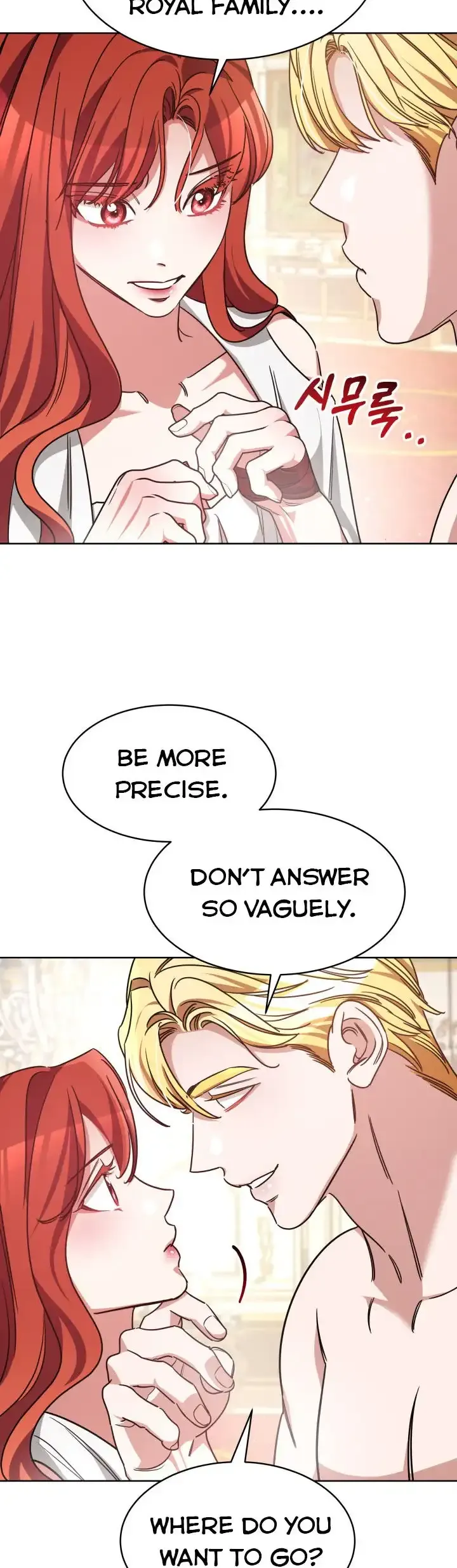 A Red Laurel to My Emperor Chapter 5 page 5 - 