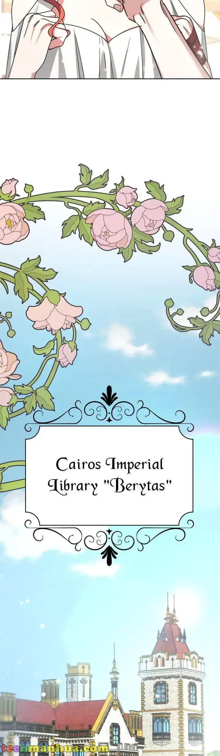 A Red Laurel to My Emperor Chapter 5 page 7 - 