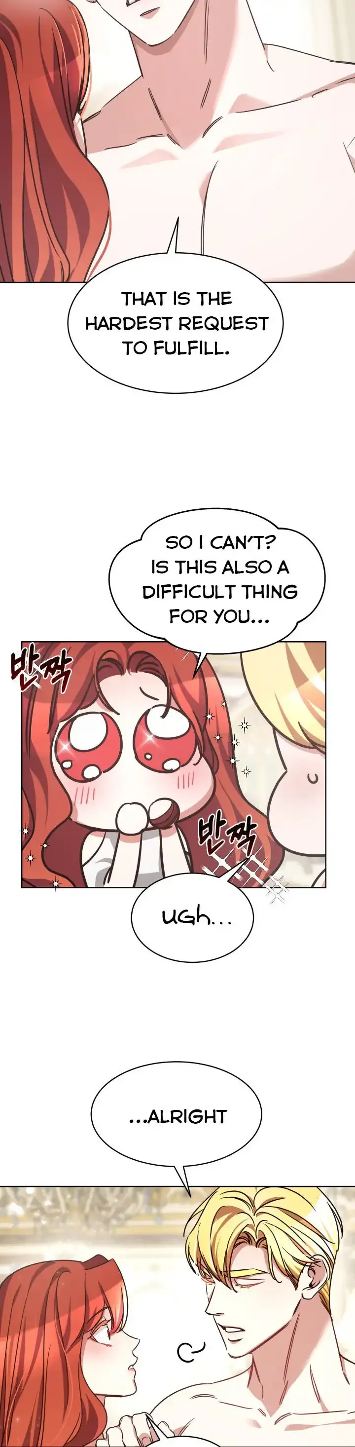 A Red Laurel to My Emperor Chapter 5 page 10 - 