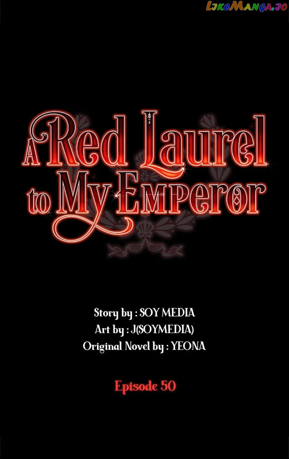 A Red Laurel to My Emperor Chapter 50 page 24 - 