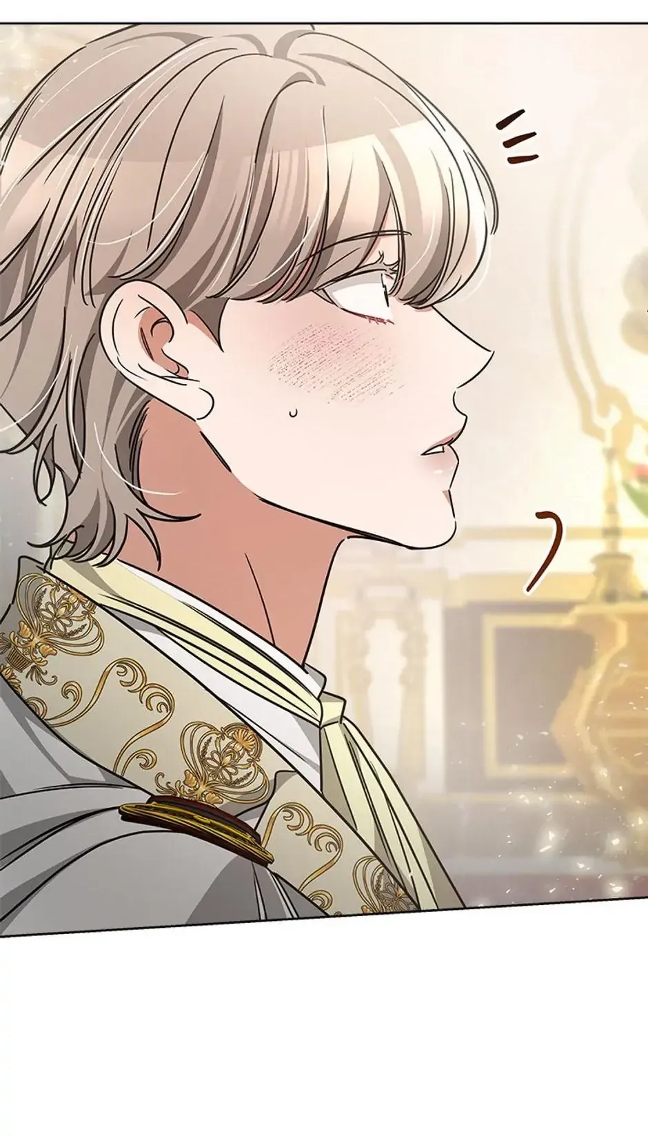 A Red Laurel to My Emperor Chapter 6 page 72 - 