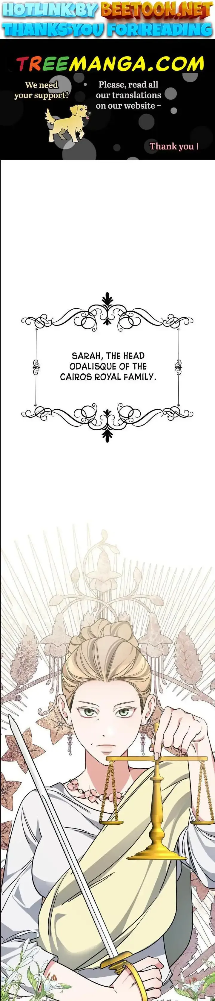 A Red Laurel to My Emperor Chapter 8 page 1 - 