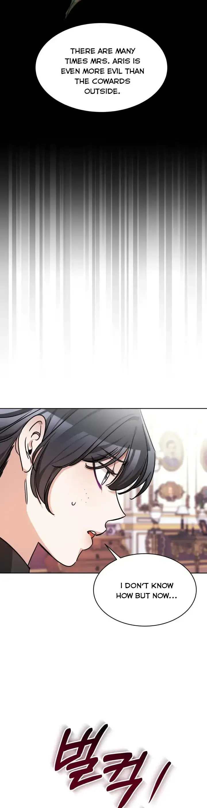 A Red Laurel to My Emperor Chapter 8 page 12 - 