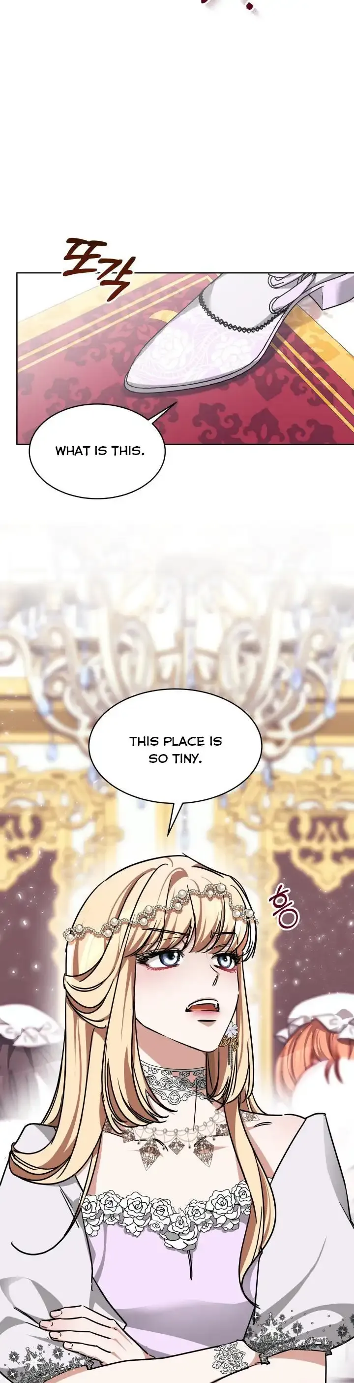 A Red Laurel to My Emperor Chapter 8 page 13 - 