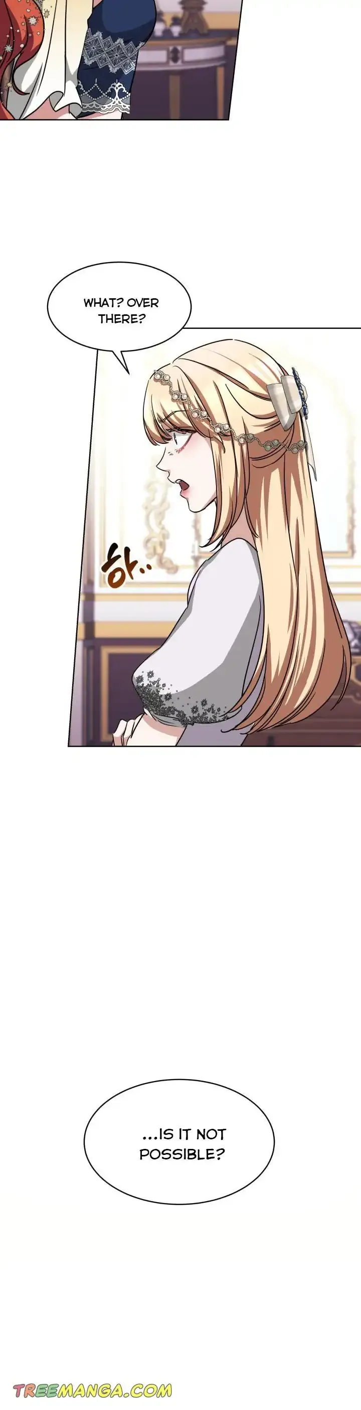 A Red Laurel to My Emperor Chapter 8 page 20 - 