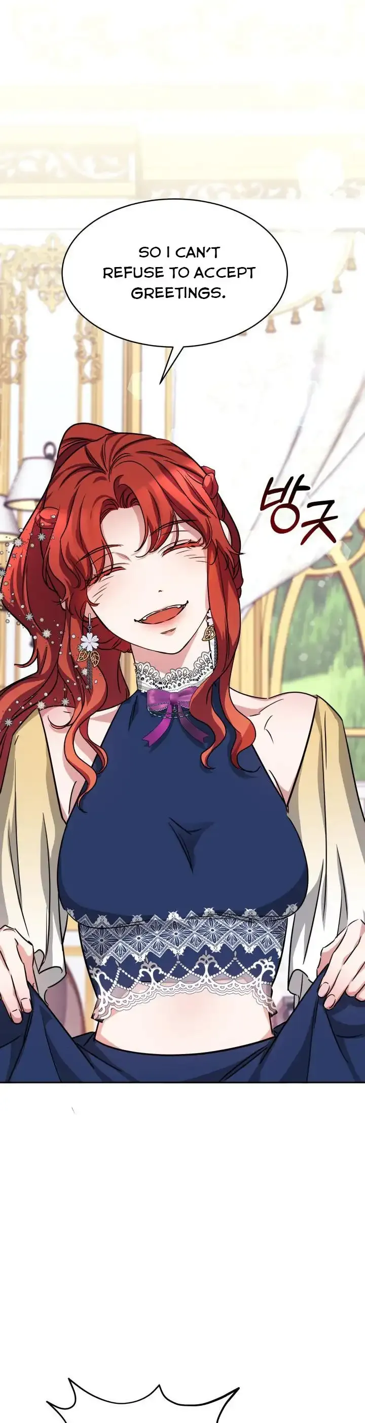 A Red Laurel to My Emperor Chapter 8 page 21 - 