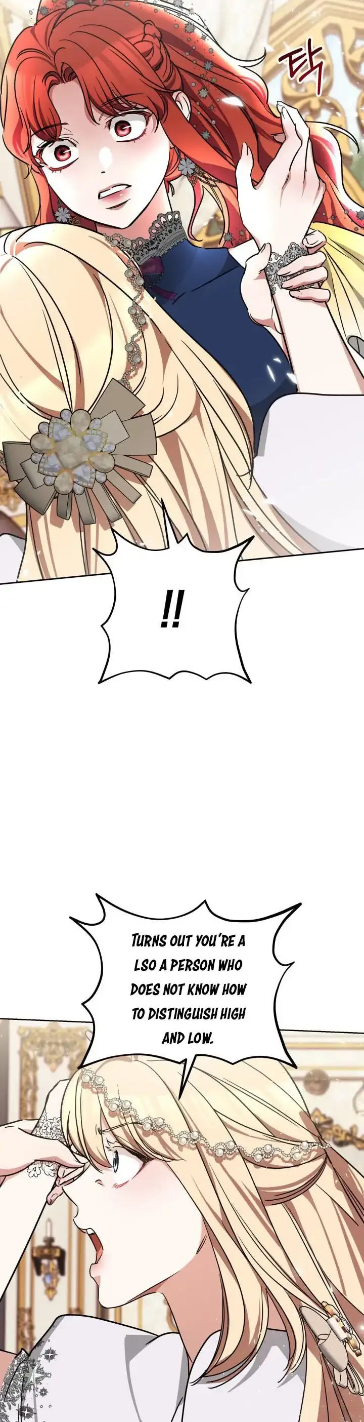 A Red Laurel to My Emperor Chapter 8 page 34 - 