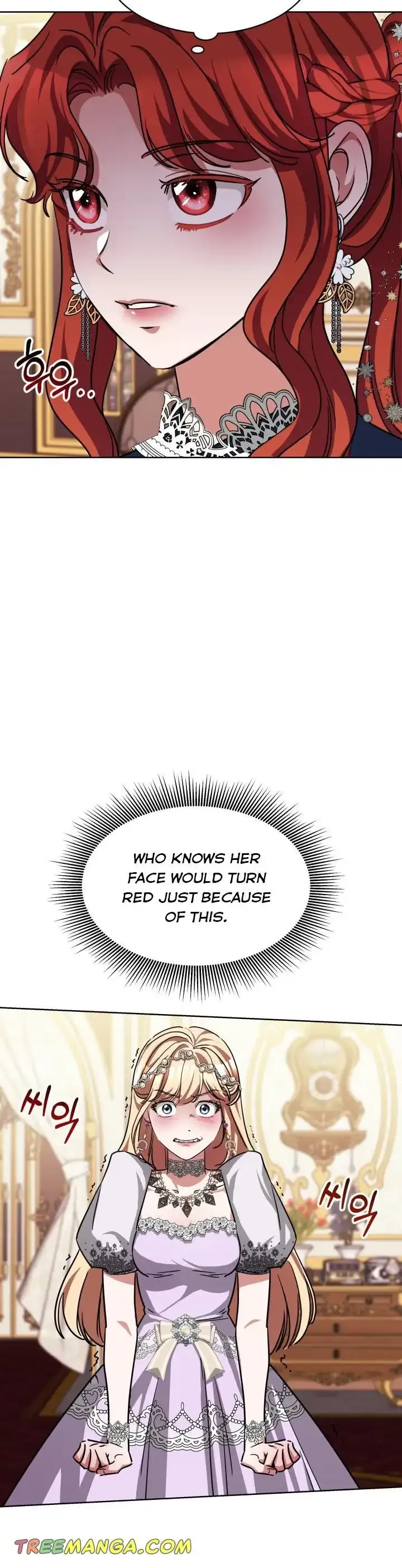 A Red Laurel to My Emperor Chapter 8 page 43 - 