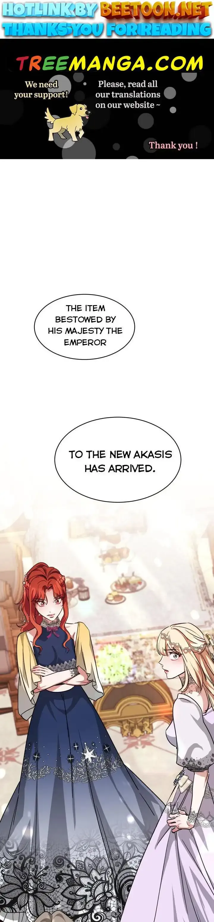 A Red Laurel to My Emperor Chapter 9 page 1 - 