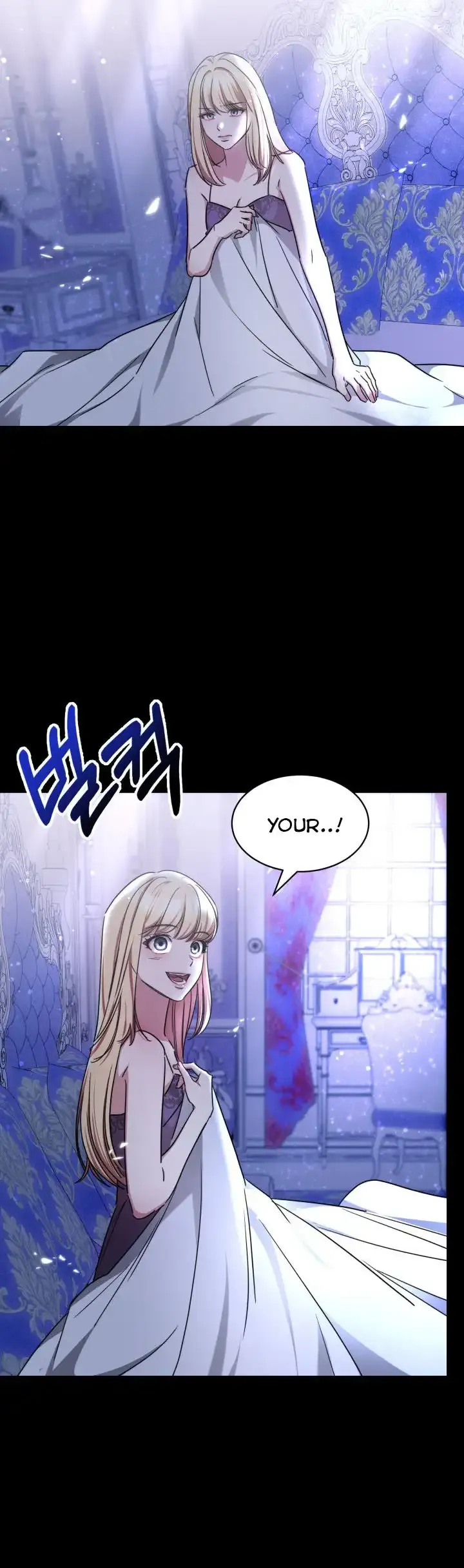 A Red Laurel to My Emperor Chapter 9 page 14 - 