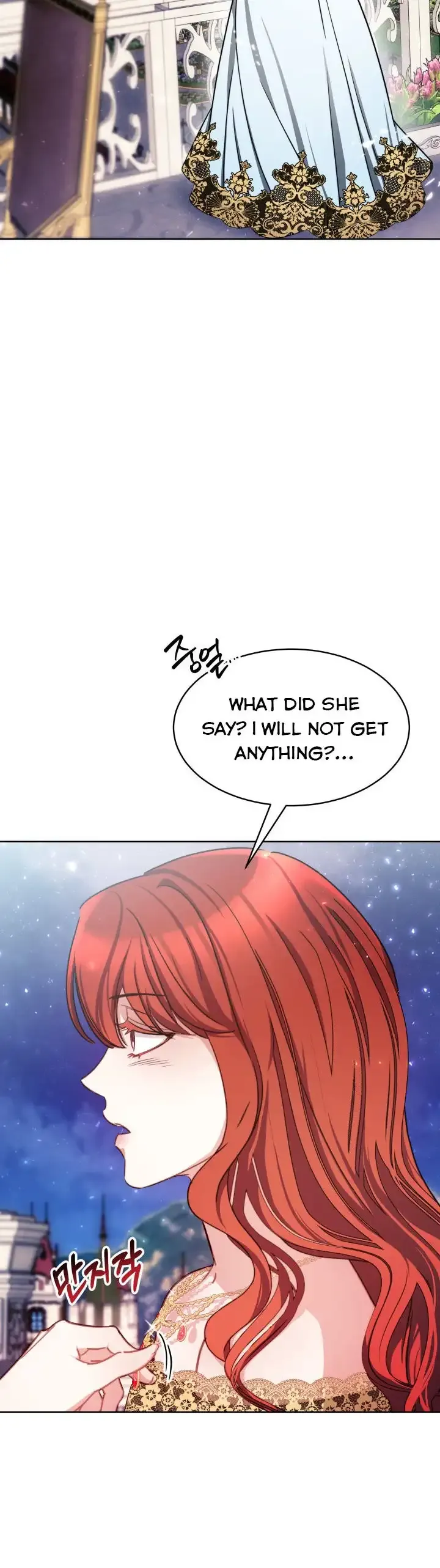 A Red Laurel to My Emperor Chapter 9 page 24 - 