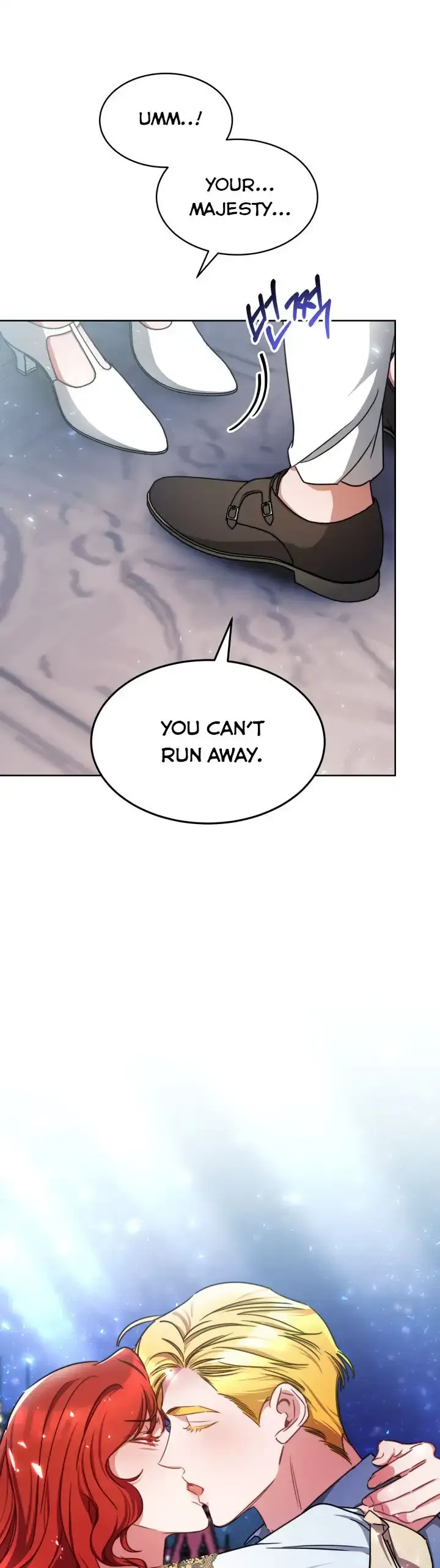A Red Laurel to My Emperor Chapter 9 page 33 - 