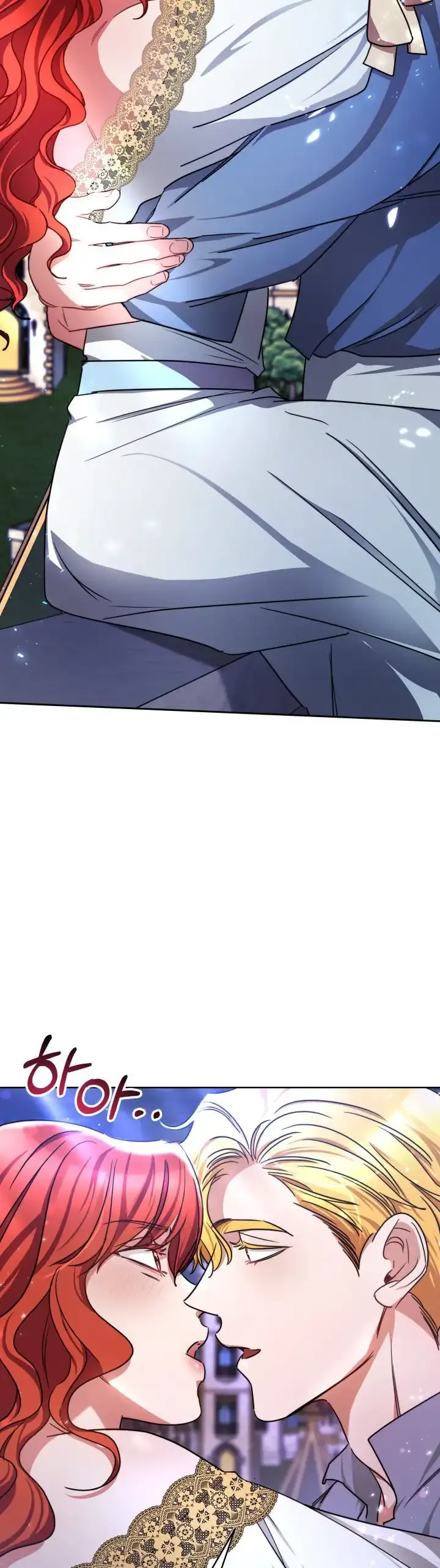 A Red Laurel to My Emperor Chapter 9 page 34 - 