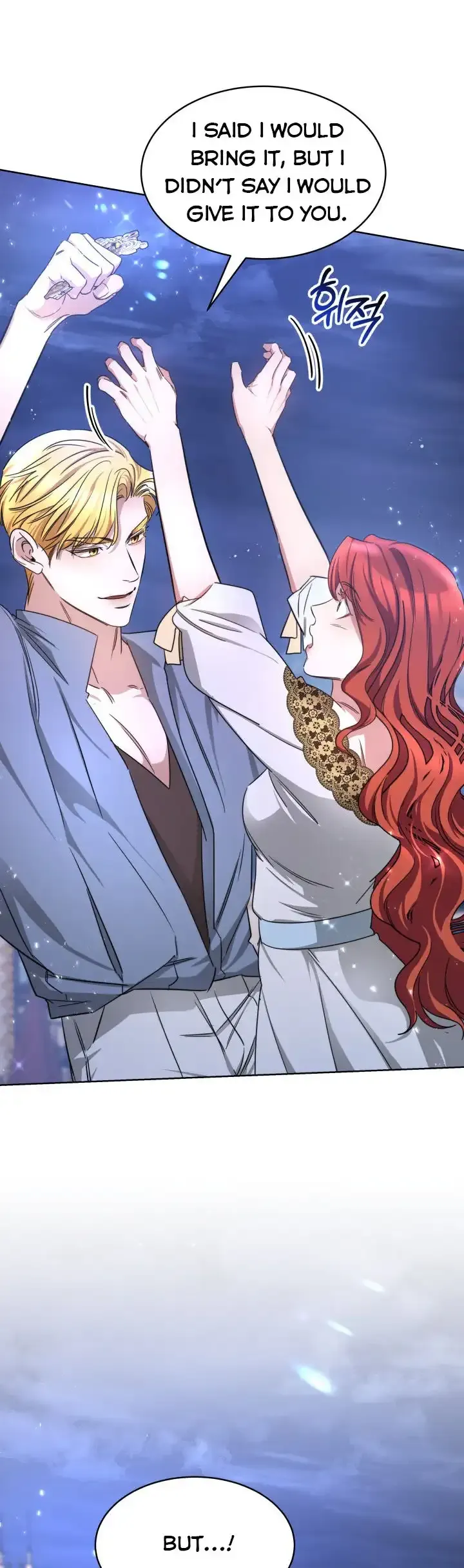 A Red Laurel to My Emperor Chapter 9 page 44 - 